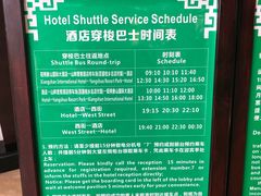 -广悦华阳朔河畔度假酒店(十里画廊遇龙河店)