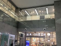 -金陵图书馆