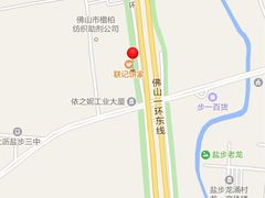 厂家定位-联记饼家(S82佛山一环高速辅路店)