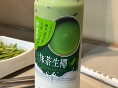 -海底捞火锅(杭州滨江九宜城店)