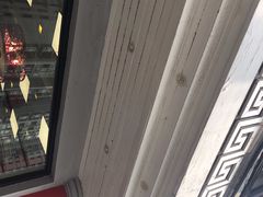 -王家沙点心店(西康路店)