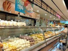 -好家乡超市(青年路店)