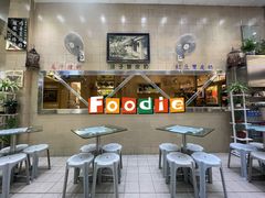 -义顺牛奶公司(新马路老店)