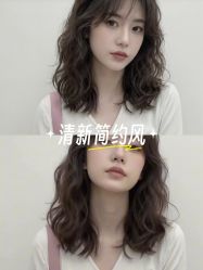 -逸丝风尚专注烫染