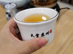 -老苏州大客堂·苏帮菜·松鼠桂鱼·苏州传统小吃(观前街人民商场店)