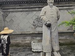 -王家大院