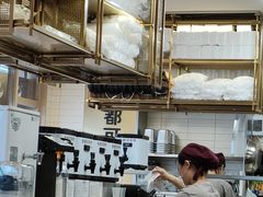 -都可手作(学士街手作店)