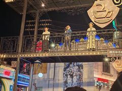 -横店广州街·香港街
