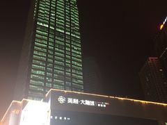 iphone_upload_pic-芭菲盛宴·环球美食(解放碑英利国际店)