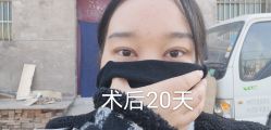 -西安壹加壹医疗美容·西北抗衰旗舰店