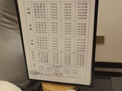 -清庭足道(藏珑店)