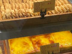 -观音桥百香林西点