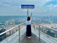 -WFC会仙楼观景台