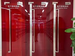 -厦门市图书馆(集美新城馆区)