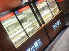 -芝小官毛肚火锅海鲜自助(淮安清江浦区新亚店)