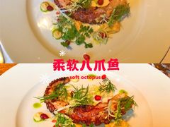 -非常时髦餐厅VUE Restaurant(外滩茂悦大酒店)