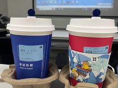 -瑞幸咖啡(大鼎世纪广场店)