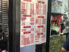 -十里铺铁板鱿鱼