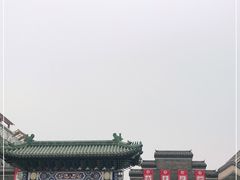 -古文化街旅游区