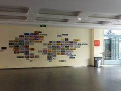 -深圳东部华侨城茵特拉根酒店