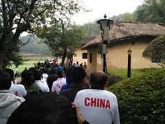 -韶山毛泽东同志故居