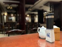 -熙盛源(复兴路店)