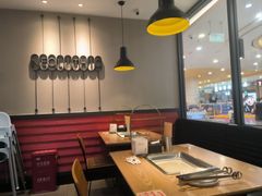 -新石器烤肉(百联川沙店)