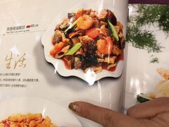 -燕春楼(海河华鼎店)