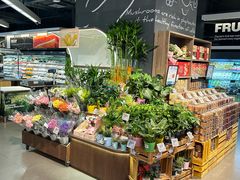 -Olé精品超市(前海壹方城店)
