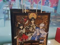 -海底捞火锅(大唐店)