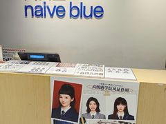 -天真蓝照相馆(西安南门王府井LAB店)