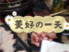 -牛犇炭火烤肉·鲜切烤肉(承德总店)
