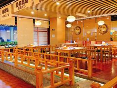 -花枝日本料理(金沟河店)