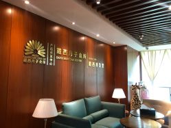 -月幸福月子中心(静安店)