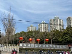 -苏州河梦清园环保主题公园