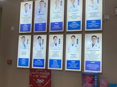 -深圳尔睦丽沙口腔门诊部(丽沙花都店)