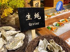 -芭菲盛宴·环球美食(解放碑英利国际店)