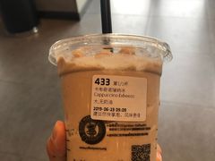 -瑞幸咖啡(永康公寓店)