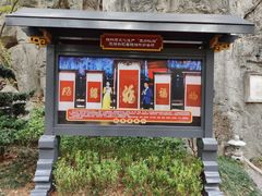 -桂林独秀峰王城景区