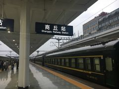 -商丘站