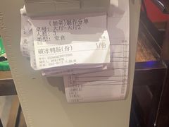 -醉董牛川派鲜肉自选火锅(烟台店)