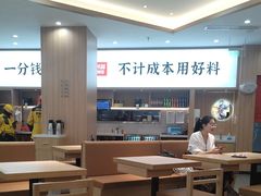 -万达广场(呼市回民区店)