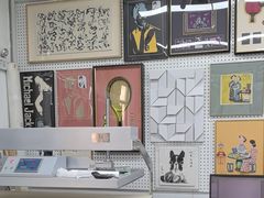 -龙慧画框·裱画配框工厂店