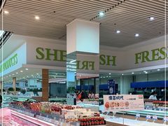 -果蔬好生活超市(东湖店)