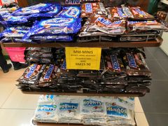 -Perniagaan Haji Ismail Group