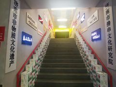 -清真·老金烧烤·小龙虾(奥体中路店)