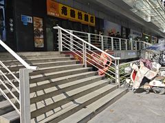 -老苗炸鸡(天下汇国际购物中心店)