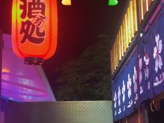 -凤城·食都