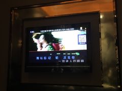 -欢乐盛KTV音乐会所(泰然店)
