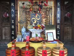 -文儒九号·闽菜馆(三坊七巷店)